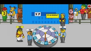 Поле чудес плюс. Выпуск 50 заключительный (От 04.05.2025)