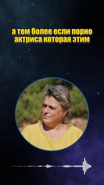 Сакральность обнаженного тела человека #shorts смотреть онлайн