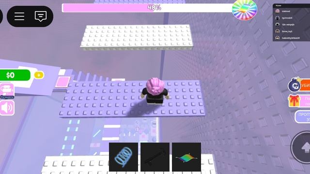 проходу башню мечты