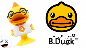 Резиновые утки прилепалы в Дикси! B.Duck