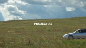 PROJECT A2 Studio - ТАНЦУЙ