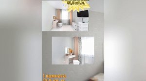 Красноармейская 4
