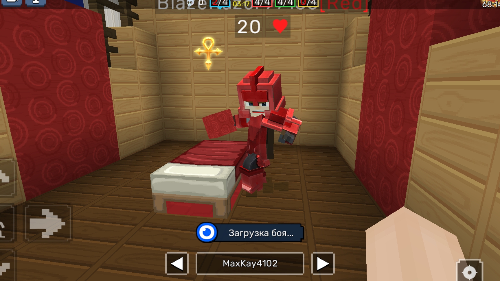 новый способ послушать трек вк смотреть онлайн