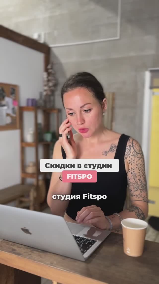 Ты должен об этом узнать первым! смотреть онлайн