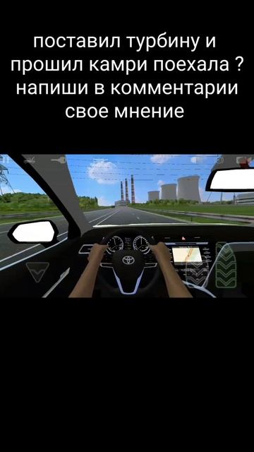 #подпишись #тоета #турбина #стейдж #музыка #реки #лайки #подпишись