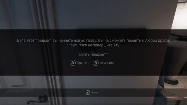 Visage Xbox Series S | 60FPS смотреть онлайн