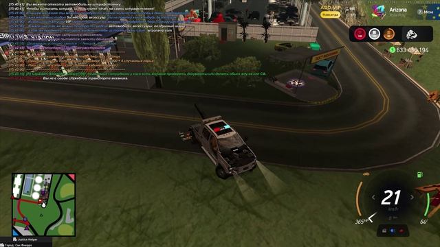 GTA_SA_MP 2025-08-07 15-42-33