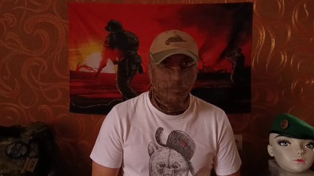 Коллаборация: Матрос, Доберман и Мирный... смотреть онлайн