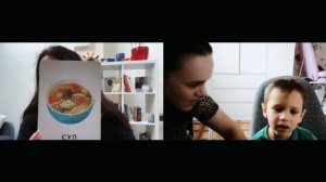 Ребенок не говорит и не понимает речь в 5,5 лет. Сенсомоторная алалия и апраксия. ОНР-2 через 10 мес