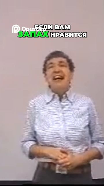 Жасмин_ Преображение с ароматом! 🌸