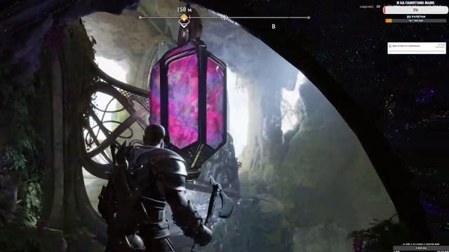 Я Играю сейчас в God of War Ragnarok прохождение на Русском С смотреть онлайн