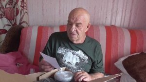 Лазарев Евгений - Спасибо тебе ДРУЖОК !!!!!