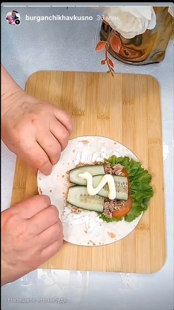 ВКУСНОСВЕНЕРОЙ