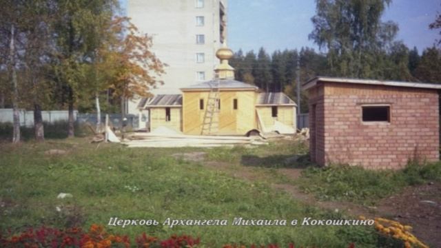 Беседа о главном 3