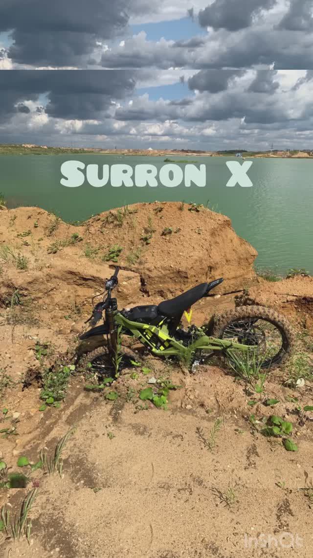 Sur ron X 8kw засмотрелся на русалку смотреть онлайн