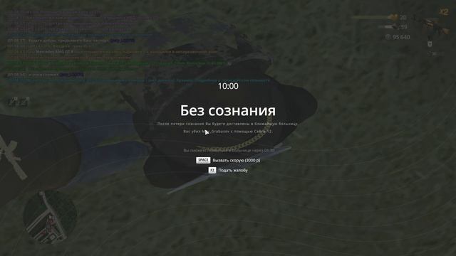 грабусов кушай вареник смотреть онлайн