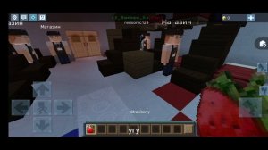 Игра в Кальмара в Minecraft 1 сезон