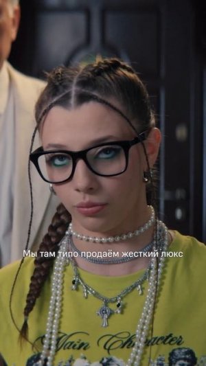 МАМА: чем ты там в своих интернетах занимаешься? ТЫ: