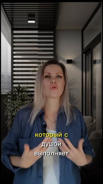 Как найти себя или сменить деятельность, если выгорели