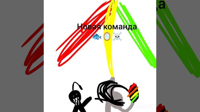 нови комондооооо
