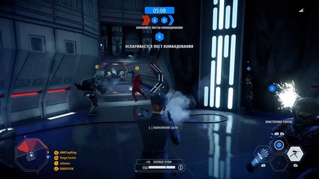 Star Wars: Battlefront II (gameplay) Multiplayer | Xbox Series S смотреть онлайн