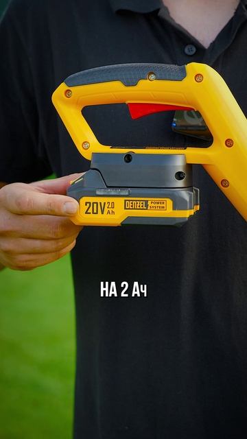 Секрет идеального газона раскрыт! смотреть онлайн