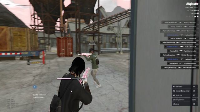 Grand Theft Auto V 2025.08.11 - 05.08.27.13