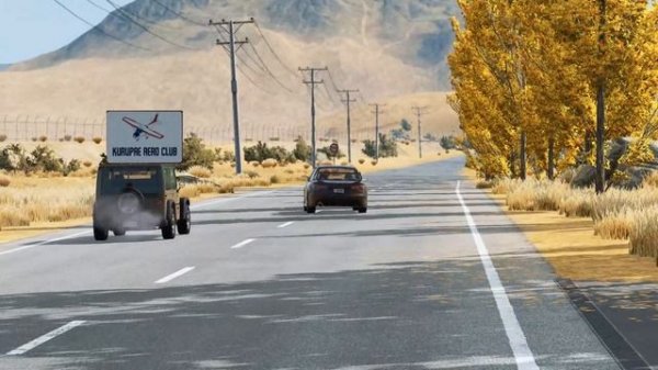 ОСЕННИЕ ДТП