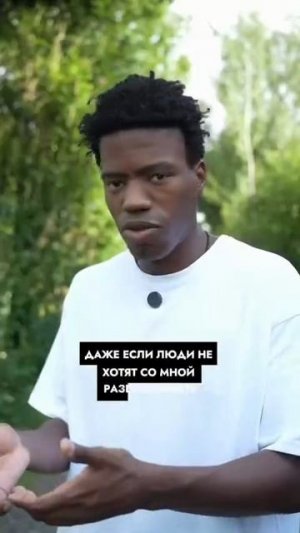 ‼️🇷🇺❤️Живущий в России африканец доказывает, что в России расизма нет!