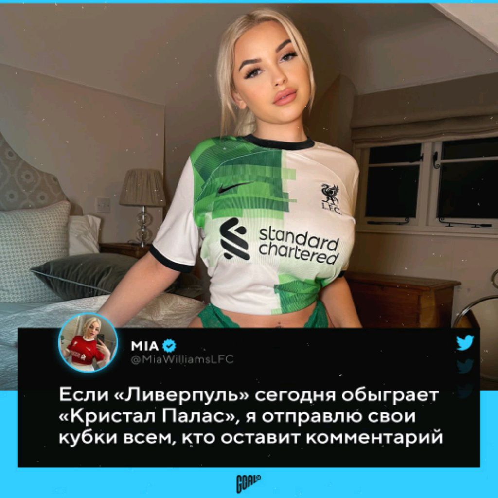 Реальная жизнь