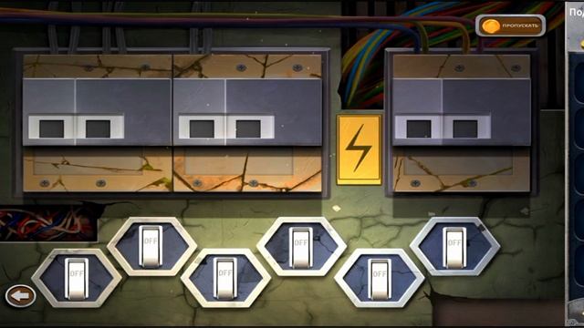 Prison Escape | Жилой Район | Прохождение смотреть онлайн