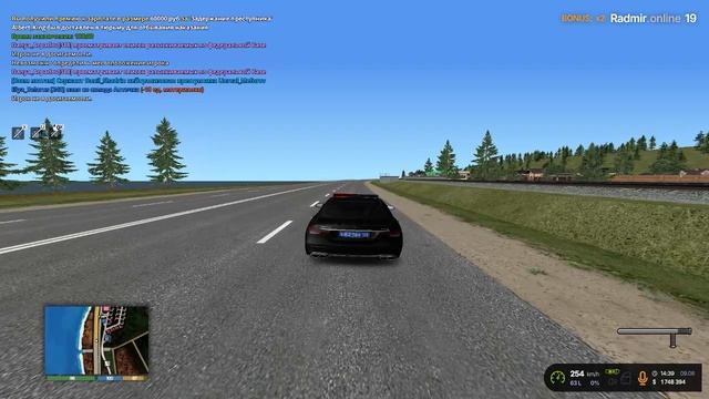 ОФФ от РП смотреть онлайн