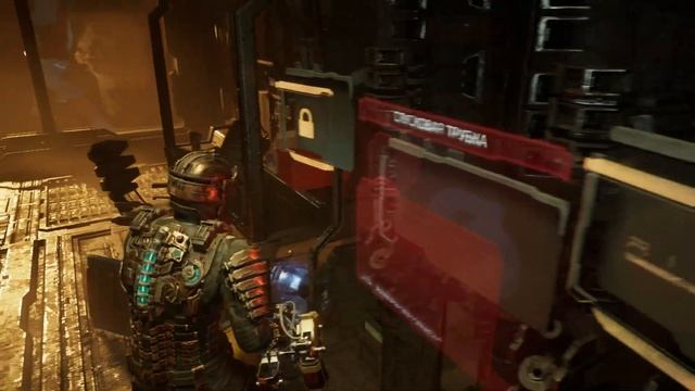 Dead Space Remake (русская озвучка) [13] Глава 7 (Окрик в пустоте) смотреть онлайн