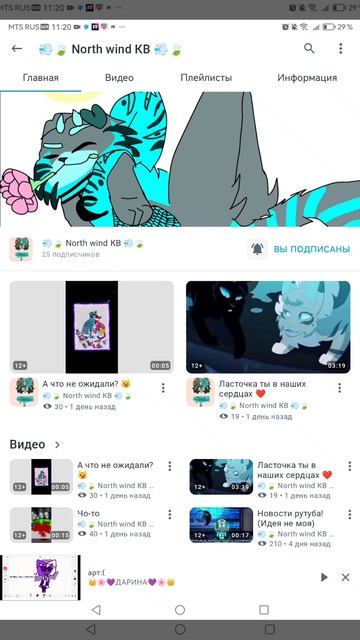 как же сложно сделать смотреть онлайн