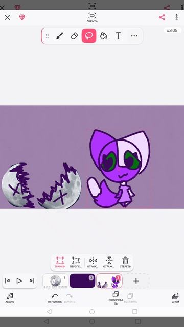 я соглашаюсь с черешней смотреть онлайн