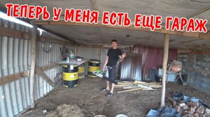 ЗАЛИЛ БЕТОН ОТКАТНЫЕ ВОРОТА / НАВОЖУ УБОРКУ ПОД НАВЕСОМ / ПРИКРУТИЛ ПРОФЛИСТ / НАПАЛИ ДИКИЕ ОСЫ