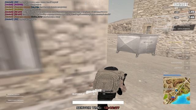 2025-08-11 13-29-00 смотреть онлайн