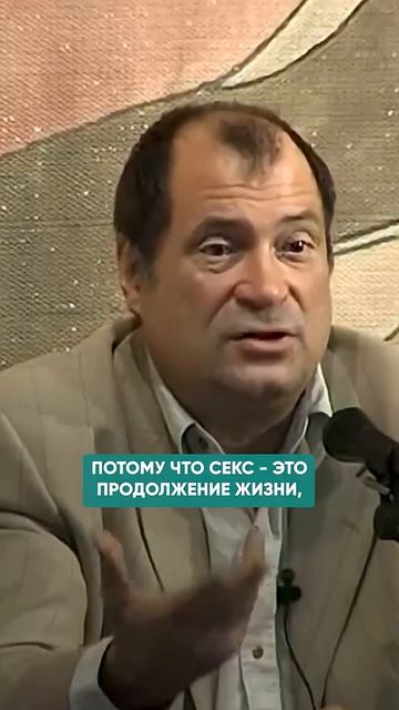 ВНУТРЕННЕЕ ПОТРЕБИТЕЛЬСТВО #желания #самопознание смотреть онлайн