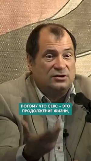 ВНУТРЕННЕЕ ПОТРЕБИТЕЛЬСТВО #желания #самопознание