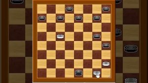 Шашки.Выигрышные комбинации 1