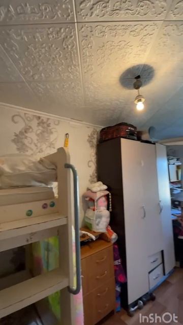 2 смотреть онлайн