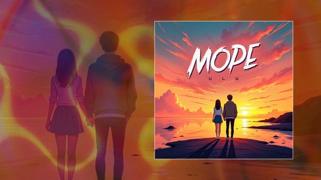 ULU - Море (Официальная премьера трека)