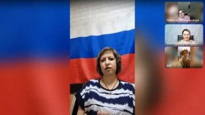 Наталья Елисеева. Фрагмент занятия 16.04.2025