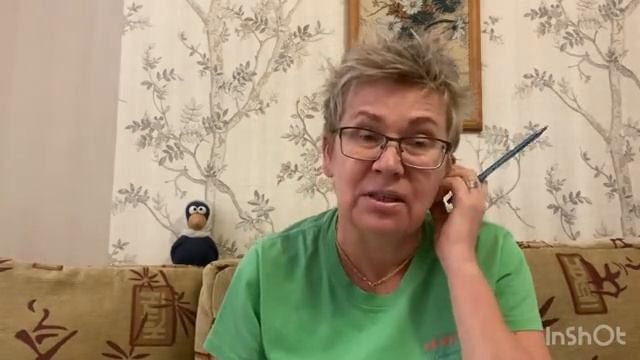 Новости текущего момента...(11.08.25) смотреть онлайн