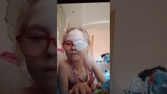 11-08-2025 смотреть онлайн