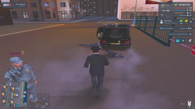 Grand Theft Auto San Andreas 2025.08.11 - 00.19.04.205.DVR - Trim смотреть онлайн