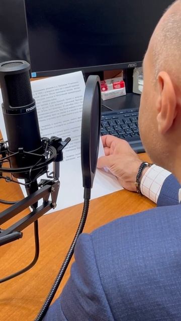 И.о. ректора ВоГУ Денис Дворников записал аудиоисторию о жизни Алексея Николаевича Преснухина смотреть онлайн