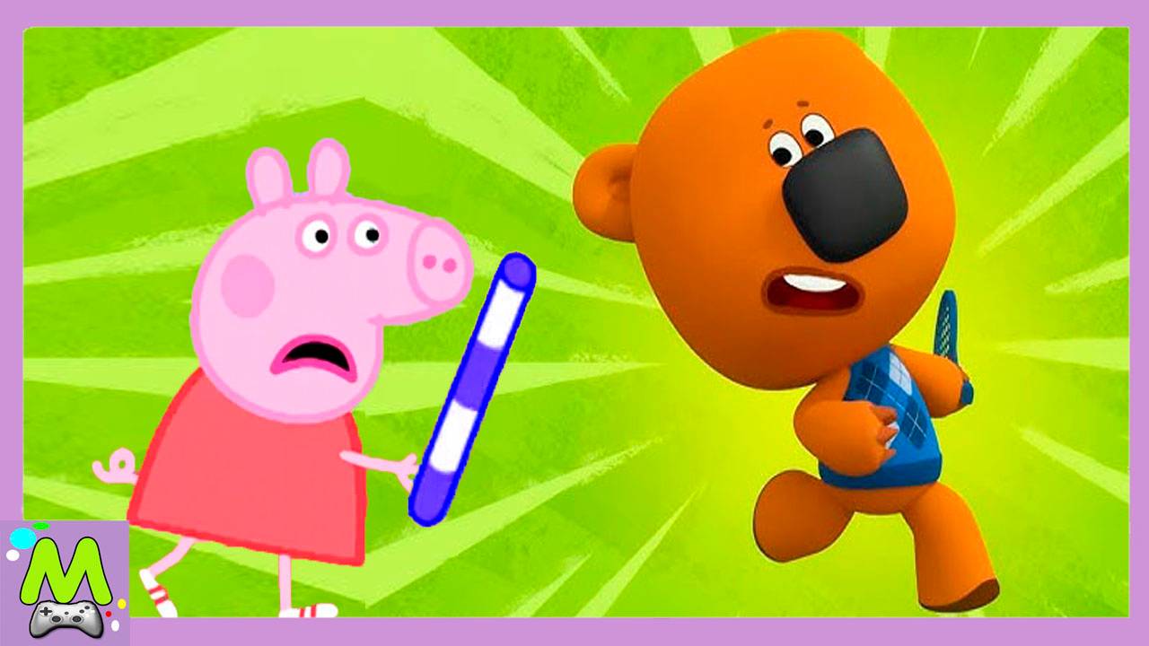 Ми-Ми-Мишки против Свинки Пеппы.Бегалки Наперегонки с Препятствиями Кеши и Пеппы.Кто Быстрее смотреть онлайн