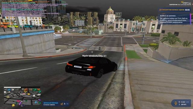 ОСК смотреть онлайн