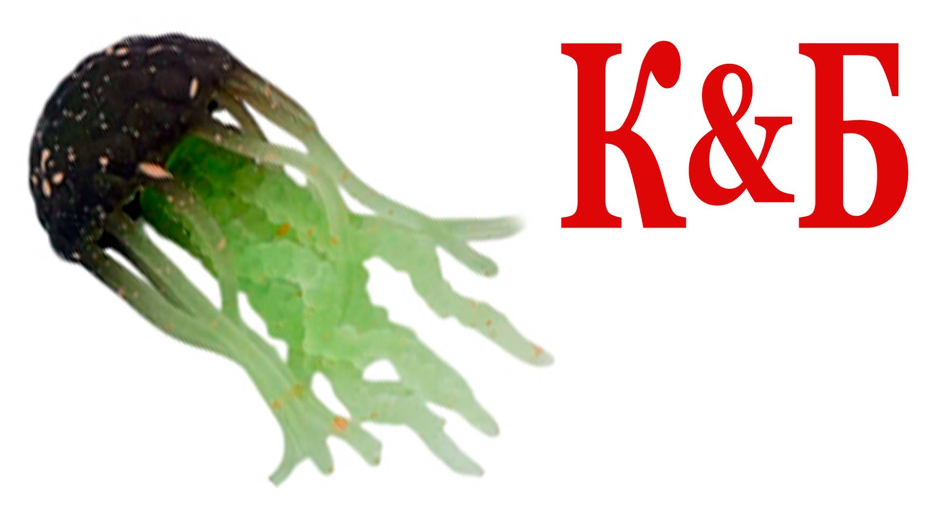 Медузы вместо арбузов в КБ! Джелли Глоу смотреть онлайн